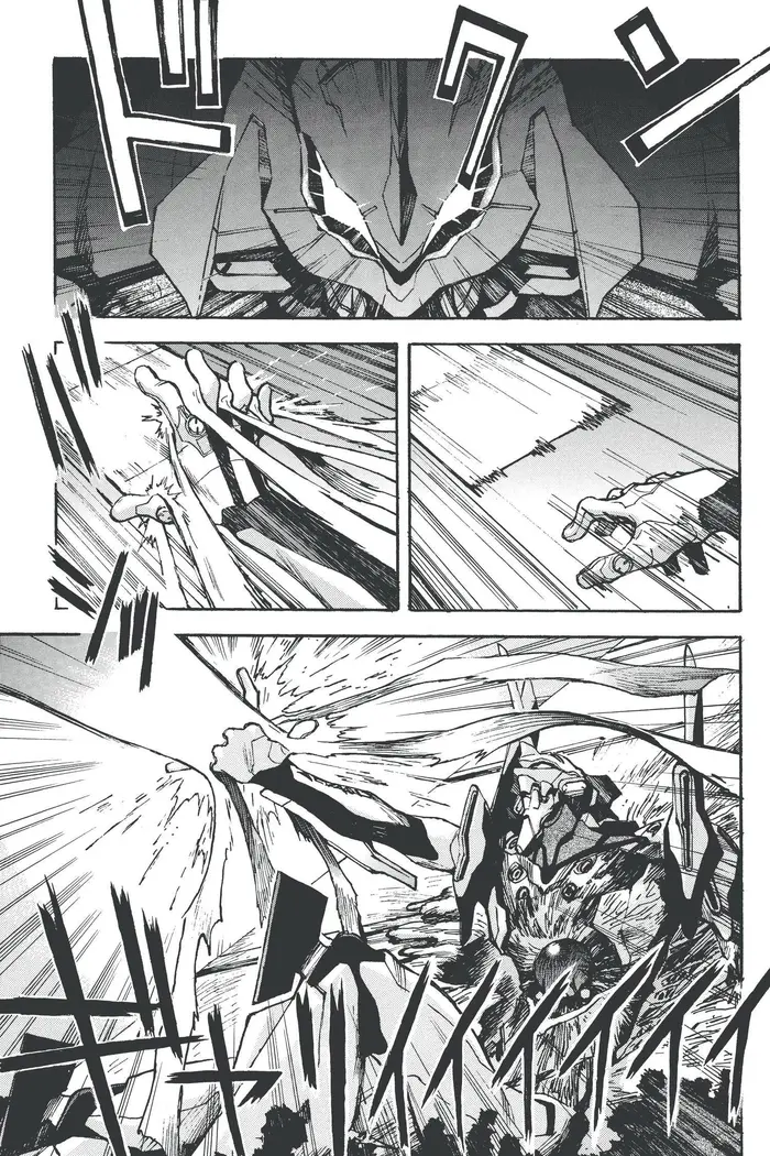 Neon Genesis Evangelion Chapter 46 image 19_optimized